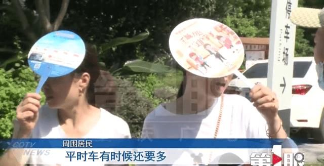 人通行|有点懵！人行道变停车场，还收费3元一小时