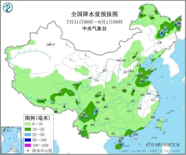 降雨|天气丨暴雨预警！今夜，山东将迎大范围降雨