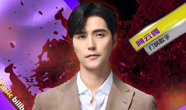  录制|阿云嘎CCTV节目暖心治愈演绎，将与马佳国庆音乐会合体！