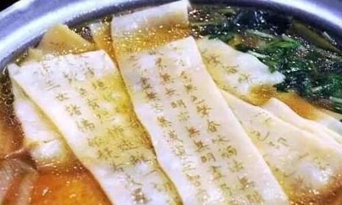 男子|男子发现面条有很多的黑点,正准备骂人,看清后不淡定