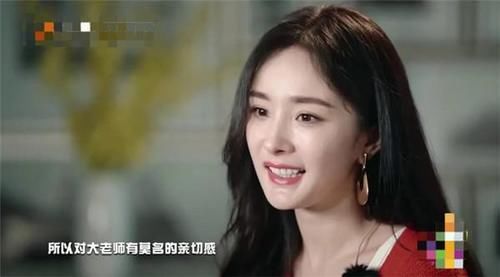  黄明昊|黄明昊脸上被人抹血浆，看到他之后的反应，素质果然装不出来！