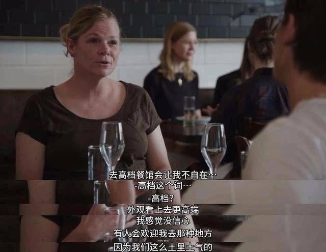 爆款|开播拿下94,这部性感的爆款真人秀,终于来了