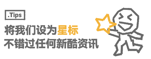 这些梗图你见过吗？试试这个好玩又实用的制图工具