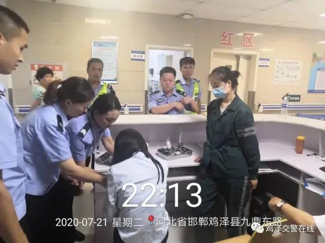 天天|天天十二条丨邯郸高考理科状元出炉！