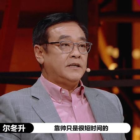  辣评|辣评陈宥维怒怼张大大的尔冬升导演，句句藏着影视行业的丛林法则