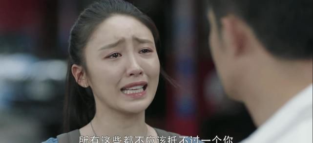 许幻山|同样是“反派”,为何张萌拒演林有有?三字原因太真实了