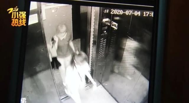  杭州|杭州已失踪17天女子系保洁员，同事称她人挺好，警方赴公司调查