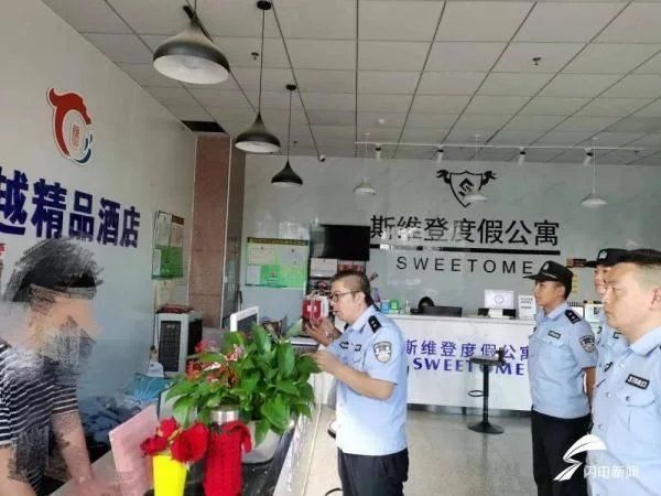 赵某|欠钱不还却有钱住酒店 济南长清一老赖清晨被抓