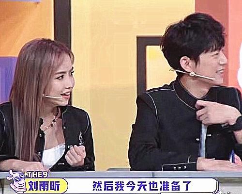  搭档|《非日常派对》分组曝光，安崎队友最给力，我却在关注虞书欣搭档