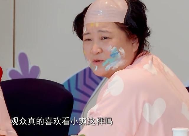  秃头|同样是秃头假发，贾玲杨迪看不下去，看到郑爽，原谅我想多看几眼