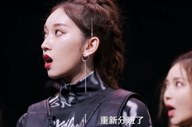  F班|《青你2》公演后排名大变，许佳琪降到B，而她直接从A变成F