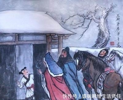 追随|徐庶追随刘备, 关羽张飞不闹情绪, 为何诸葛亮加入时他们不服气?