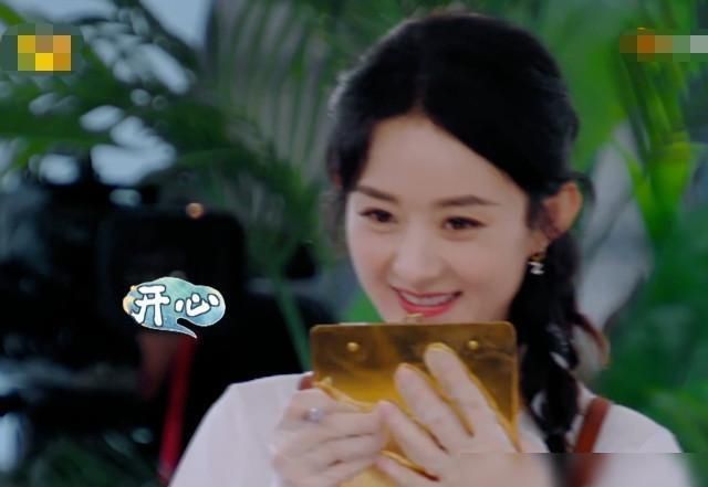  偷偷|顾客不知道有镜头，偷偷评价赵丽颖，虽然话语有好有坏，但很真实