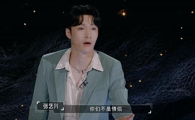  舞蹈|张艺兴录舞蹈风暴2太嗨了，表情包管理失控，你见过这样的张艺兴