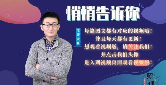 骗局|收藏品骗局专盯老年人！连环骗术防不胜防，到死都不能变现