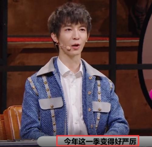  下意识|《演员2》被陈凯歌叫“四哥”郭敬明下意识回敬一句，赵薇：厉害