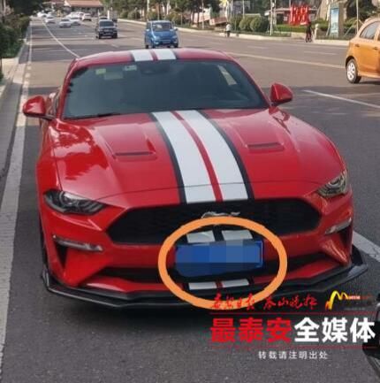  罚款|两辆改装排气系统违法车辆被查获并罚款500元