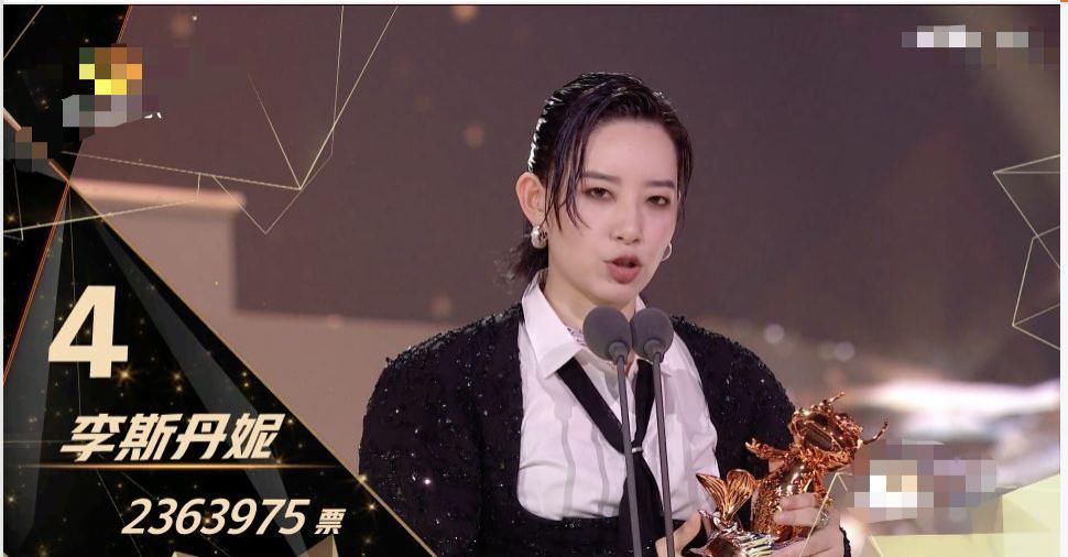  实力强劲|浪姐总决赛这七位姐姐成团，网友送上祝福同时也有些惋惜