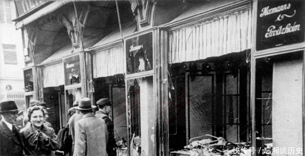 对犹太人|犹太人的噩梦:纳粹暴行,“水晶之夜”那一晚,到底发生了什么?