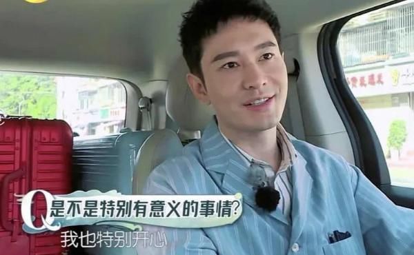  季节目|黄晓明录节目流汗脱妆，失去美颜修饰后，网友：大衣哥既视感！