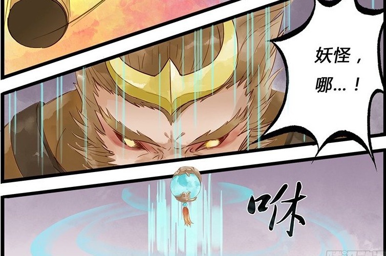 鲁班|爆笑王者：大乔关键时刻救死扶伤，鲁班感谢猴子的不杀之恩！