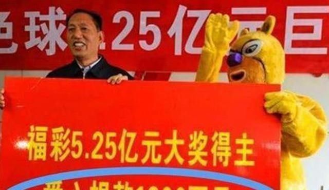 彩民|彩民留意,若是中了500万,拿不出“它”,将会一分钱都拿不到