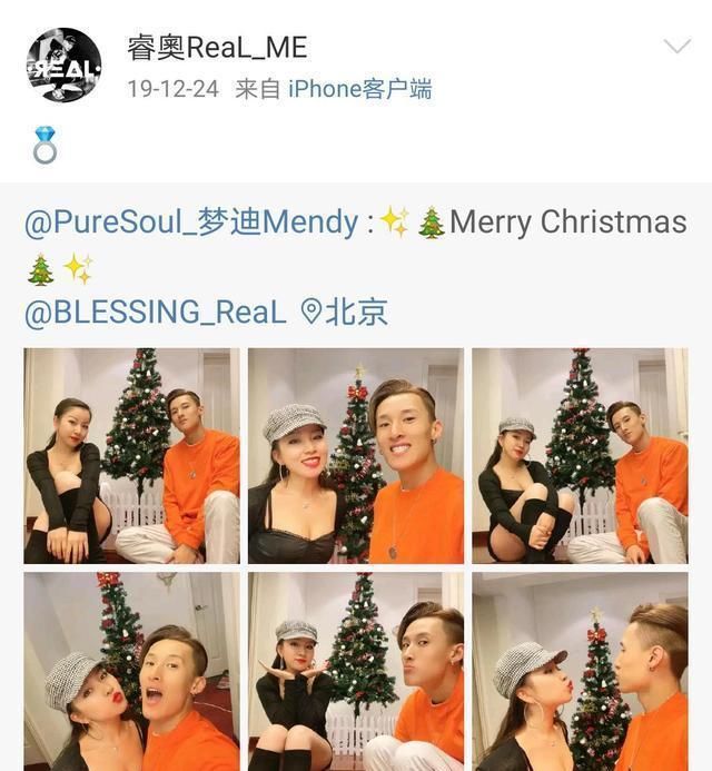  选中|王一博最后选中的梦迪，男朋友也是舞者，两个月前就剧透了她晋级