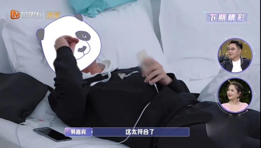  甜蜜|《女儿们的恋爱》：第三季甜蜜开启，这档明星相亲节目，又来了