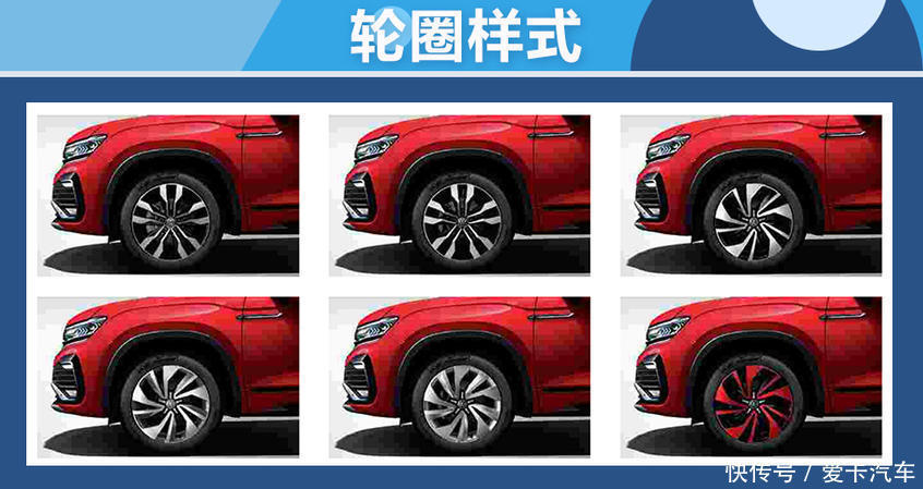 低配|大众探岳X购车手册 次低配的颜值/性价比双满分