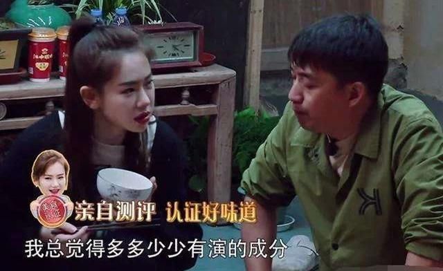  老狼|《向往的生活》收官之际，黄磊被吐槽情商低，只因说了这句话！