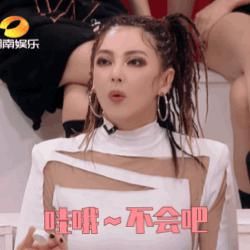  护肤|《浪姐》里热搜最多年龄最大女星的护肤秘诀，才是含金量最高的！