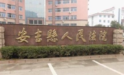  责任|男子醉驾撞墙身亡，家属竟称：墙有责任！