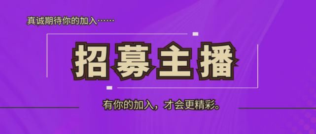  轻信|连江一男子轻信他人“白条”套现，反被骗一万余元！