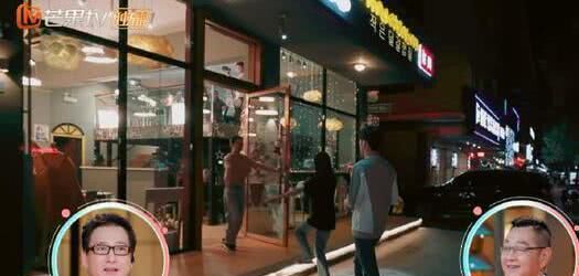  每人|女星开炸鸡店一天赚2百，员工餐每人95元，郑爽聪明让表姐当店长