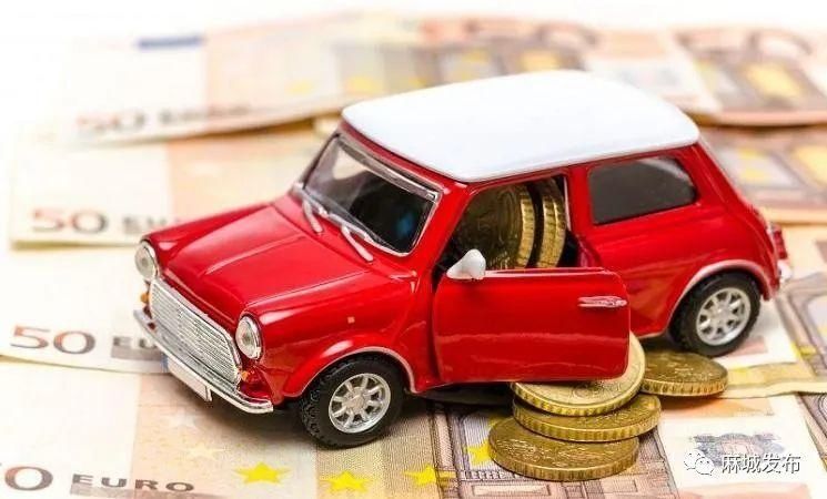  强行|抵押借款逾期后，未经法定程序车辆被强行拖走合法吗？