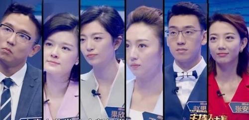  主持人|她是央视主持人，丈夫比她大20岁，站一起像父女