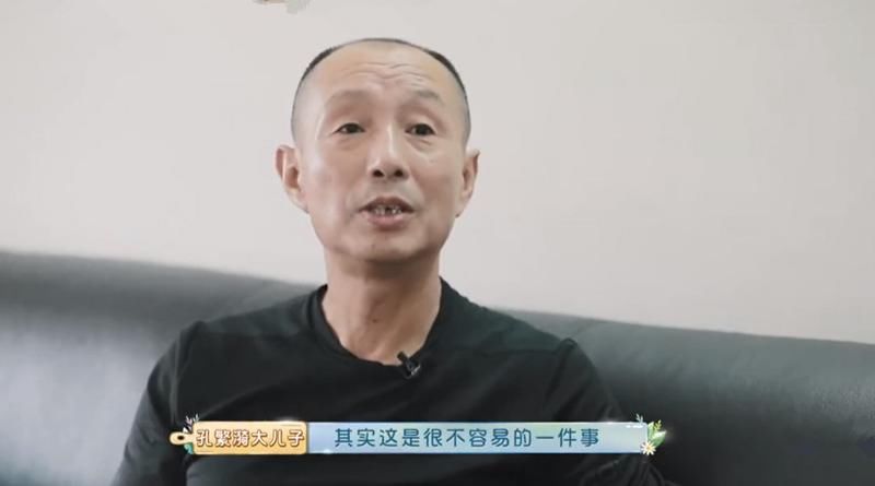  身高|黄渤道破内情，王彦霖崩溃，原来《忘不了餐厅》的爱情这么“伤”