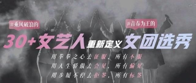  压制|逐渐何炅化？沈梦辰调节，吴昕控场，实力“压制”兴风作浪的姐姐