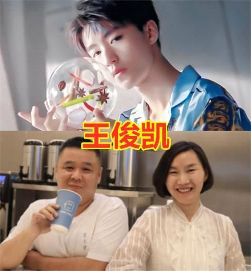 店内的装饰|陈赫的火锅店,郑爽的炸鸡店,王俊凯的奶茶店,而杨颖的店一般人喝不起