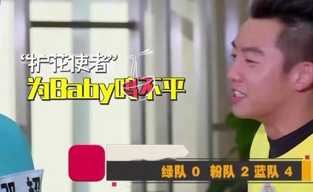  郑恺|最宠爱baby的不是郑恺，而是被忽视的他，难怪baby曾直言想他回归