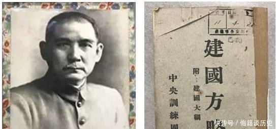 议事规则|罗伯特议事规则：不质疑动机，不人身攻击