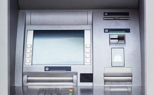 员工|银行员工盗取ATM机198万元被抓 巨额现金埋于景区桐树下