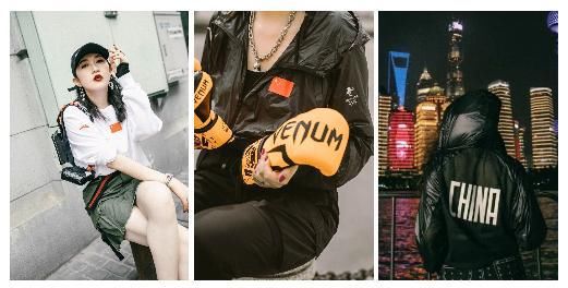  自豪感|嘿，最有自豪感的穿法是什么？这次有答案了