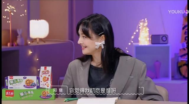  心动|《恋爱吧2》《心动3》进入“综二代”，观众需要怎样的恋爱综艺