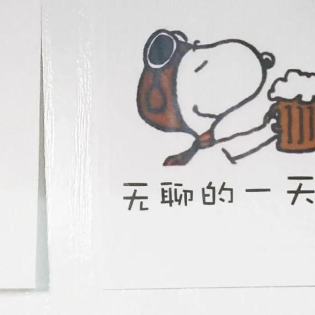  星星|头像Daily | 做回自己的星星，闪耀吧！