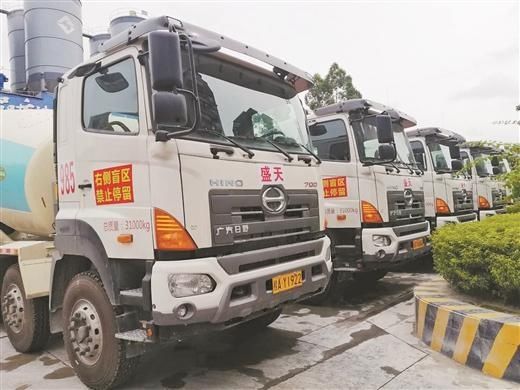 礼让|礼让之风又添新成员 南宁市搅拌车行业开展文明礼让活动