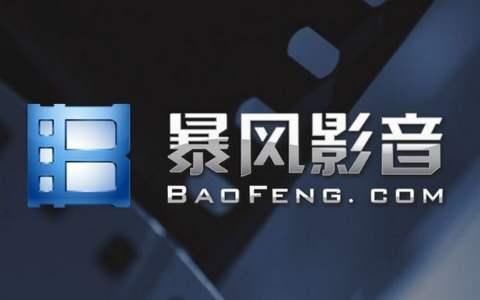 家工作人员|暴风CEO冯鑫太难了:只是想追回被骗的1亿元,却被公诉至法院