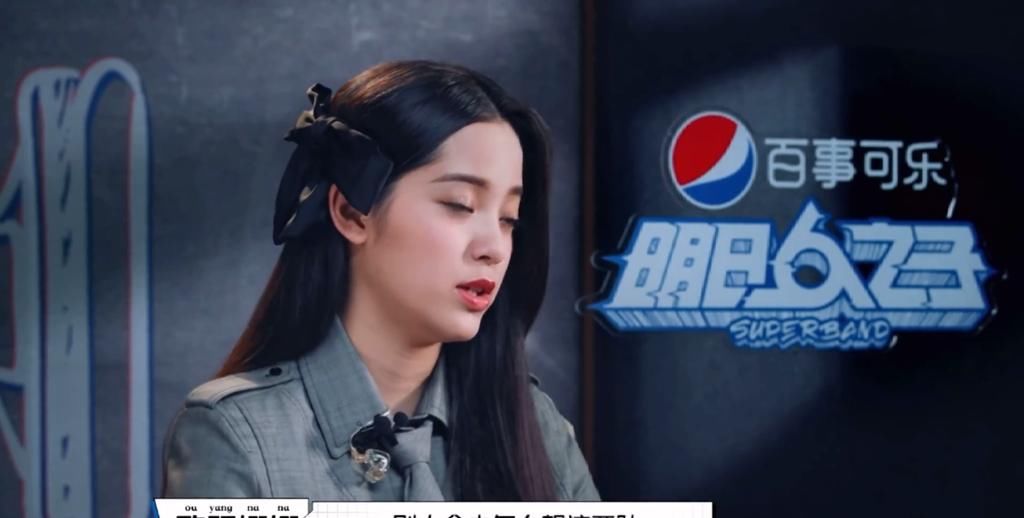  叫停|《明日之子》被欧阳娜娜叫停“要求重录”作为评委结局令人尴尬！