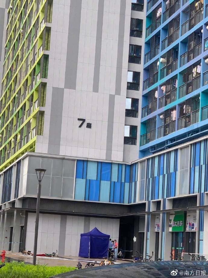 通报|佛山金色领域惊现分尸？警方通报来了