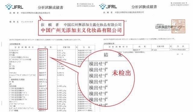  近照|61岁“少女脸”奶奶近照被扒！看完这张脸，6亿直男在线表白：美得太犯规！